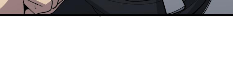 第155话 狗名字17