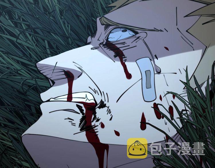 第244话 熊王71
