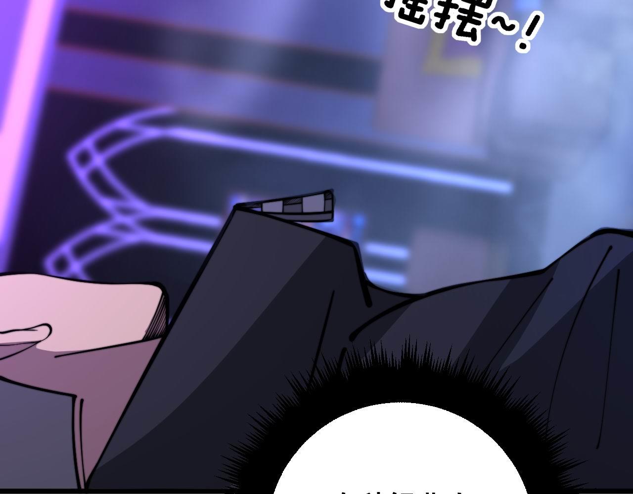 第341话 摇摆泰拳23