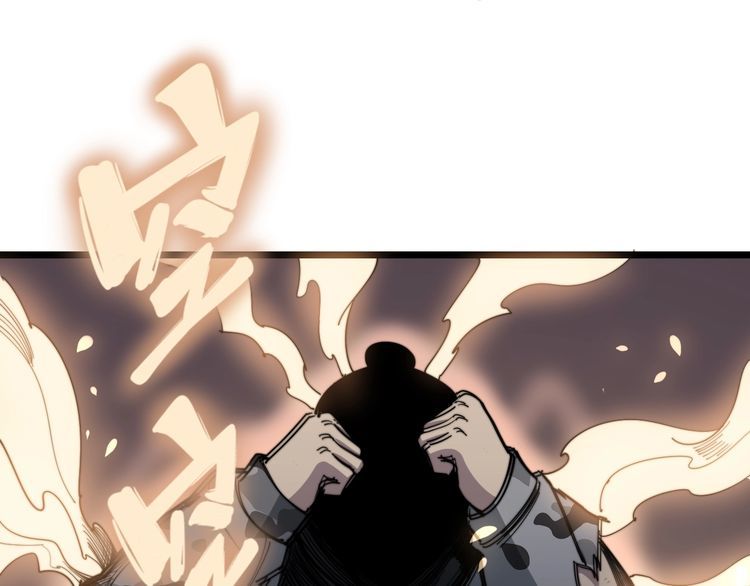 第130话 荆棘满洞68