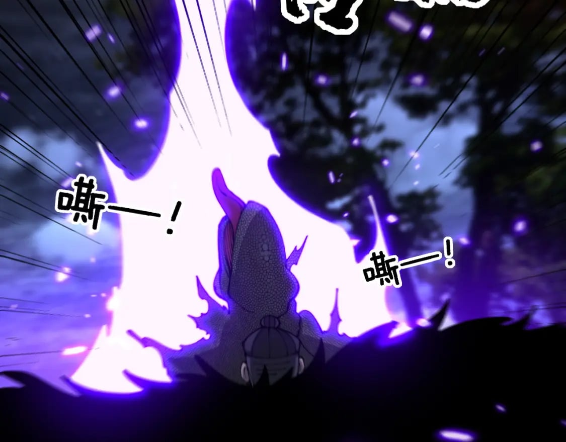 第434话 铁山魁38
