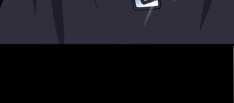 第45话 大哥，摇人啊！129