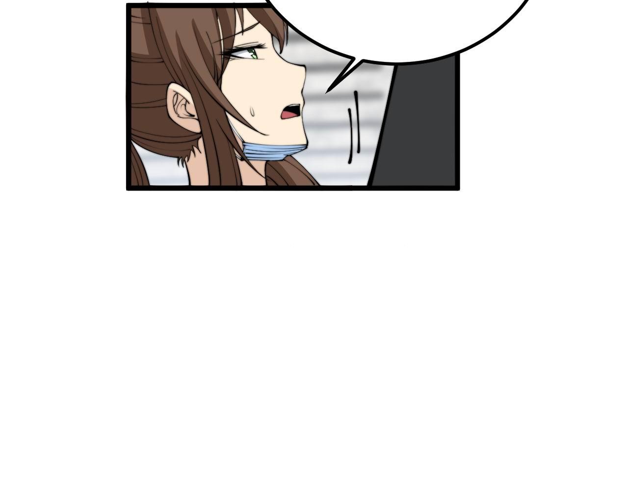 第356话 一球成名124