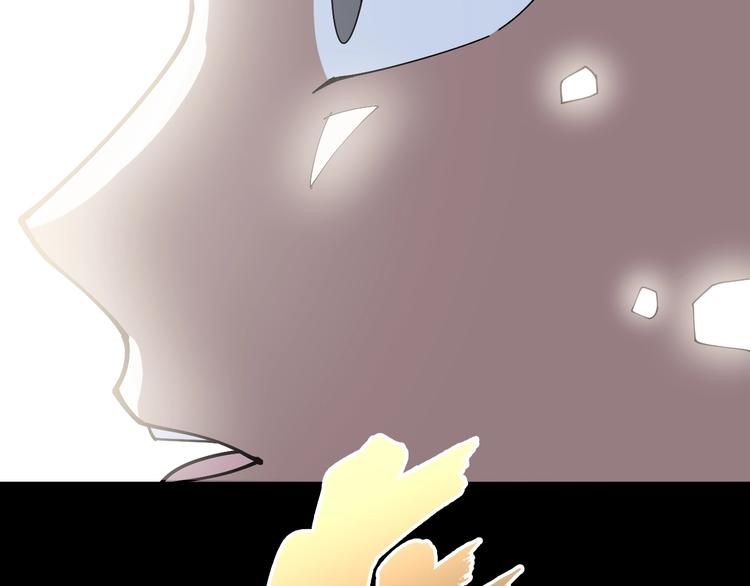 第61话 百狞缠身！144