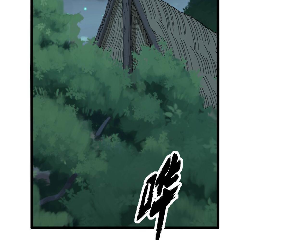 第286话 巨响64