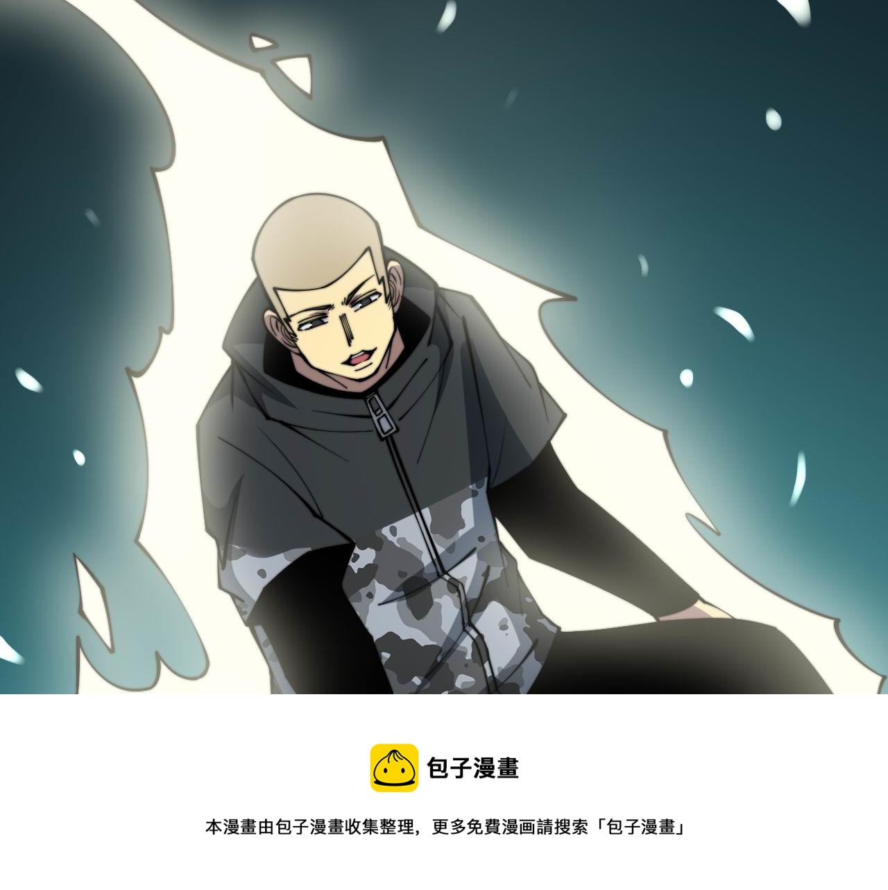 第303话 小金蛋108