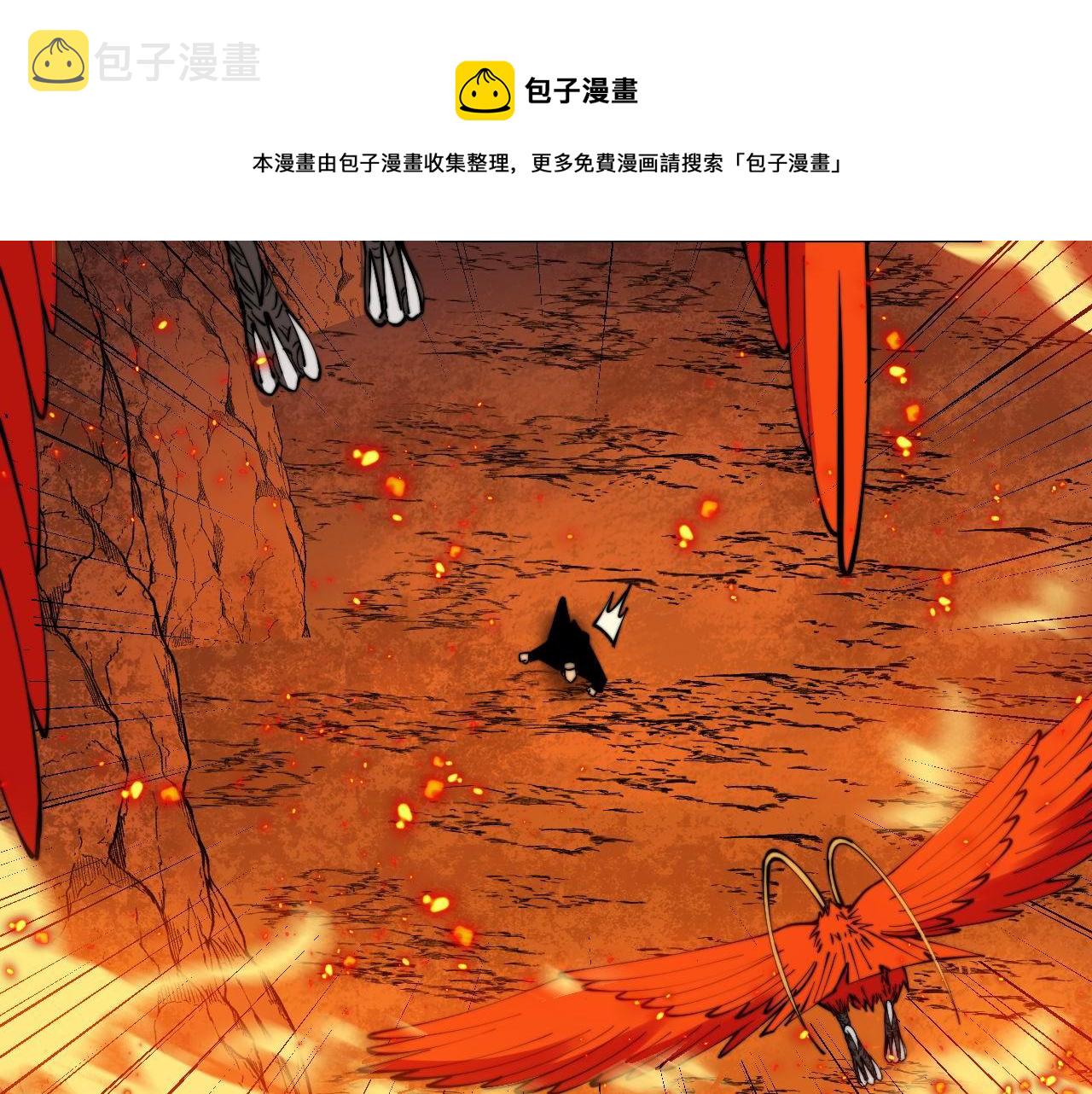 第305话 梅开二度112