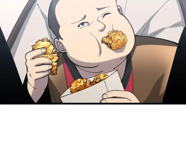 第174话 妹子太直接了69
