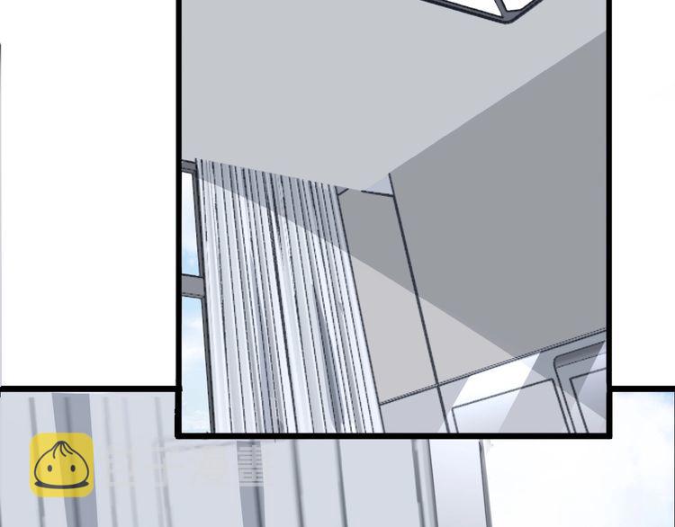 第105话 骨科大夫130