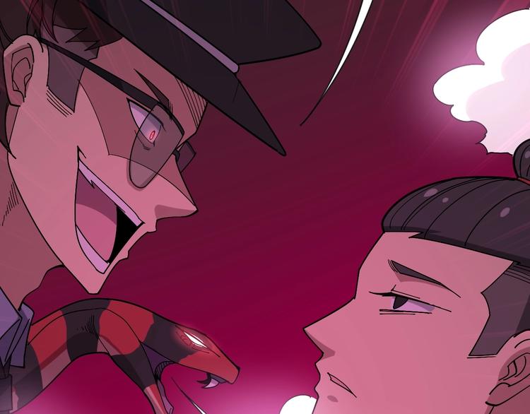 第76话 迷烟缭绕！128