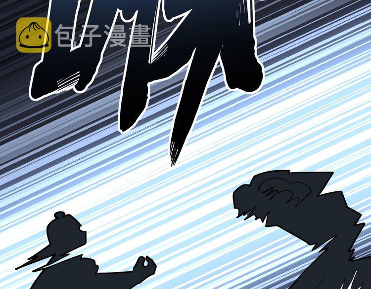 第85话 断水流上忍的刀法15