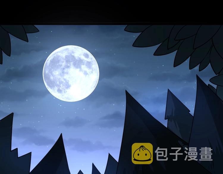 第26话：蛊斗篇（三）40