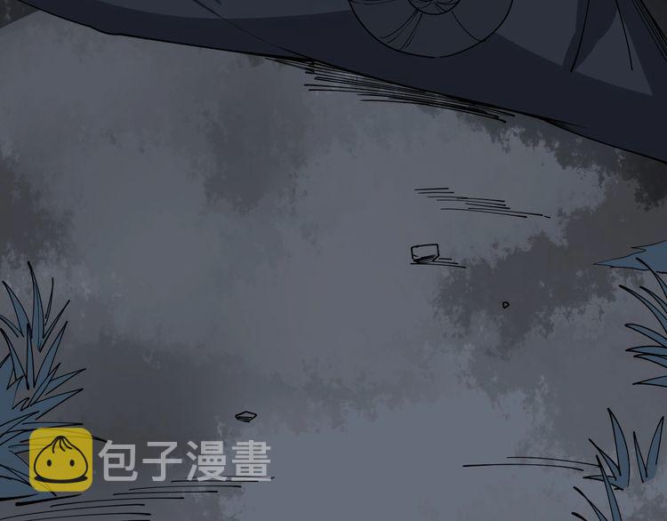 第85话 断水流上忍的刀法136