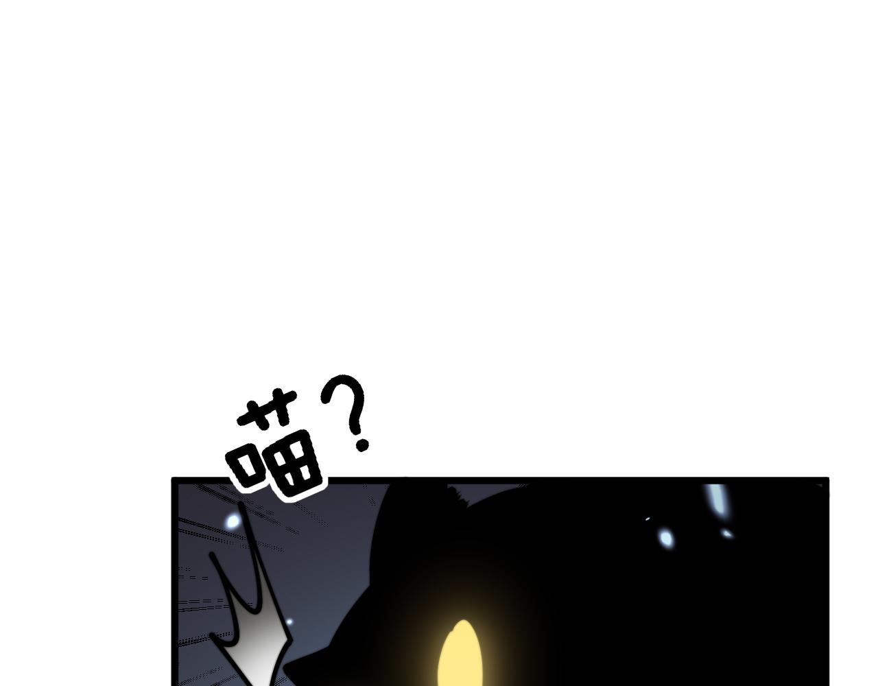 第367话 神炎脚131