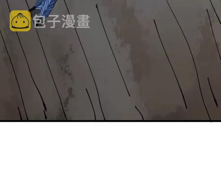第247话 神射手101