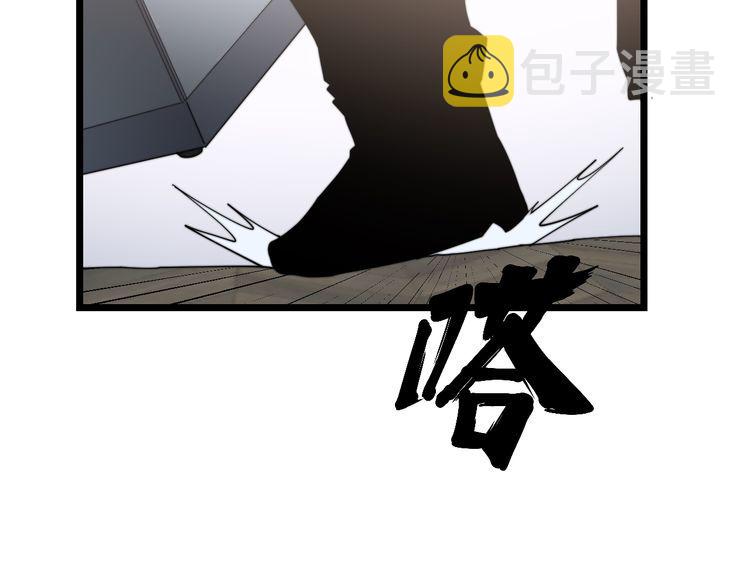第188话 有杀气18