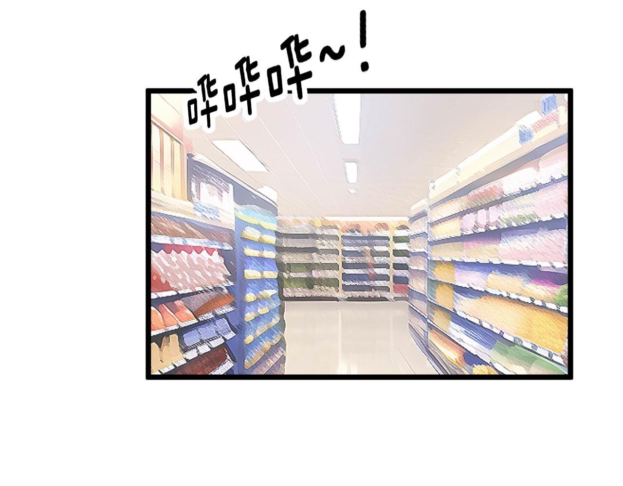 第370话 毒奶粉39