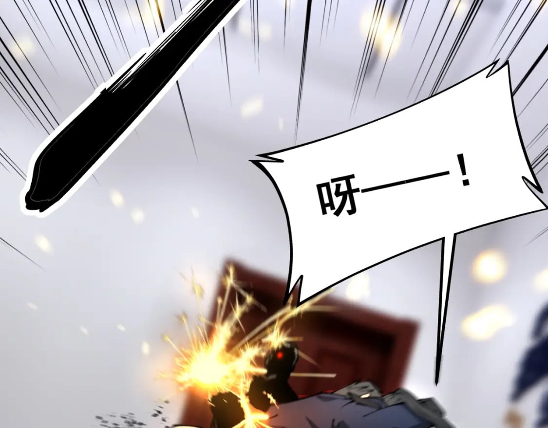 第426话 妙手回春149
