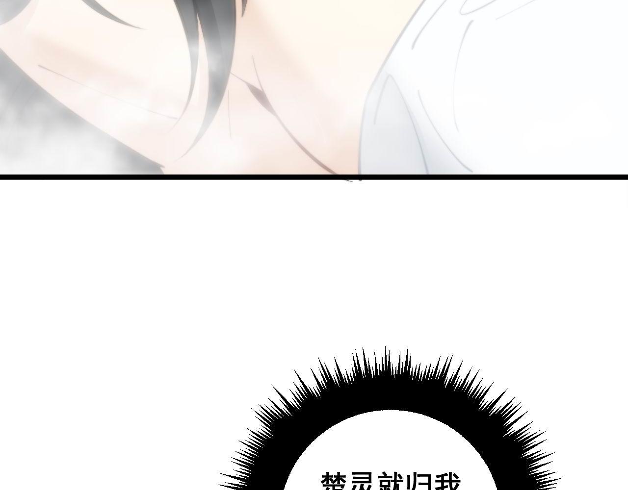 第344话 叫板127
