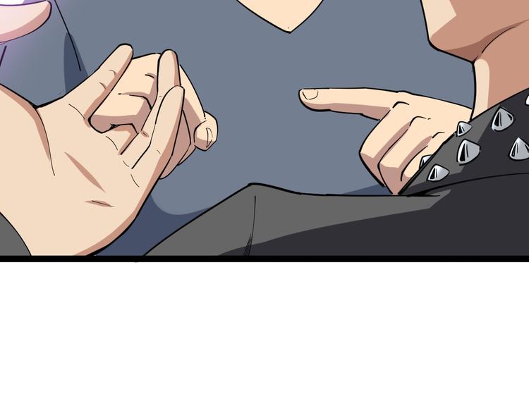 第6话：秋名山上行人稀186