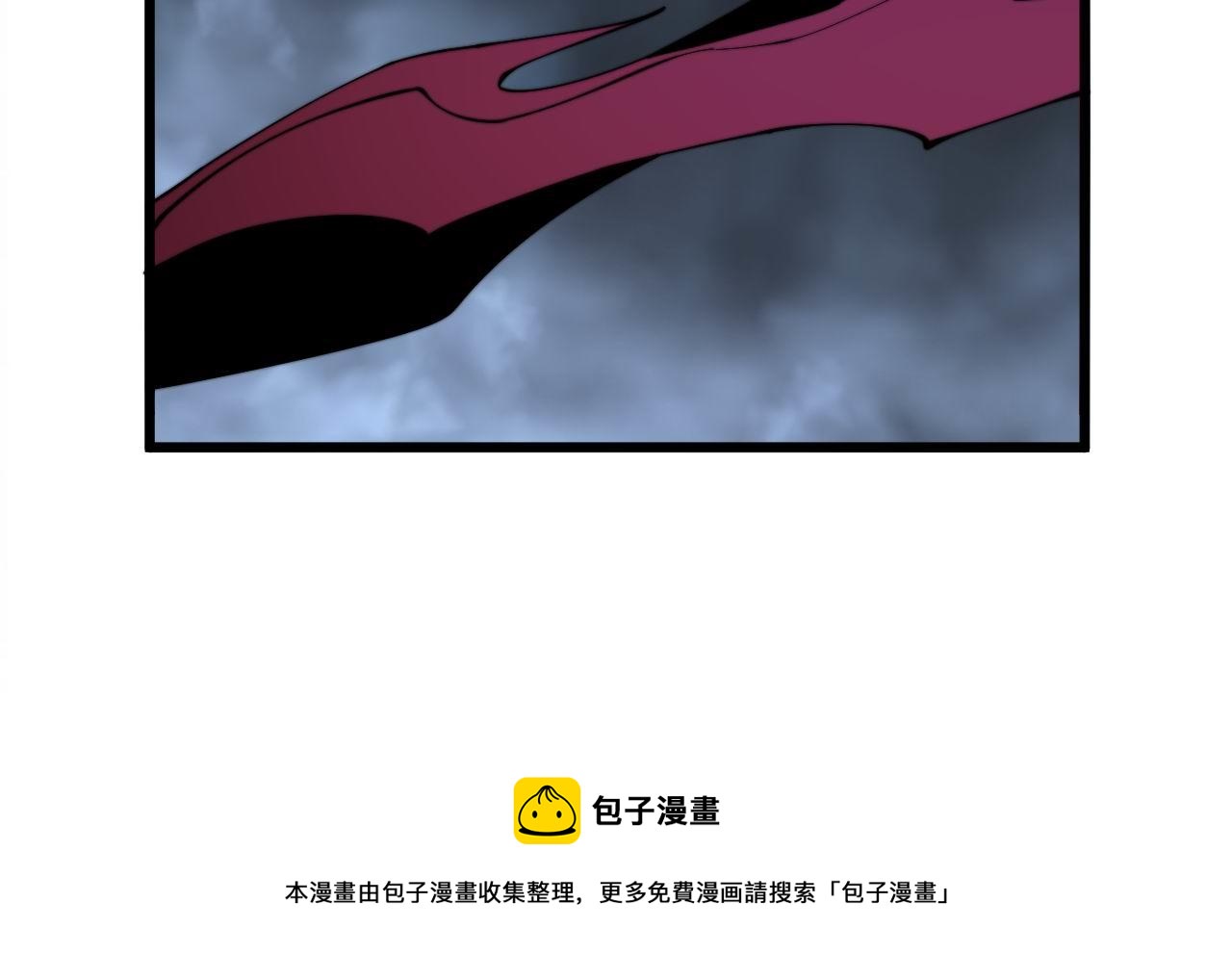 第309话 水晶120
