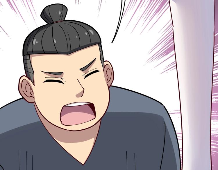 第14话：胖子住嘴！84