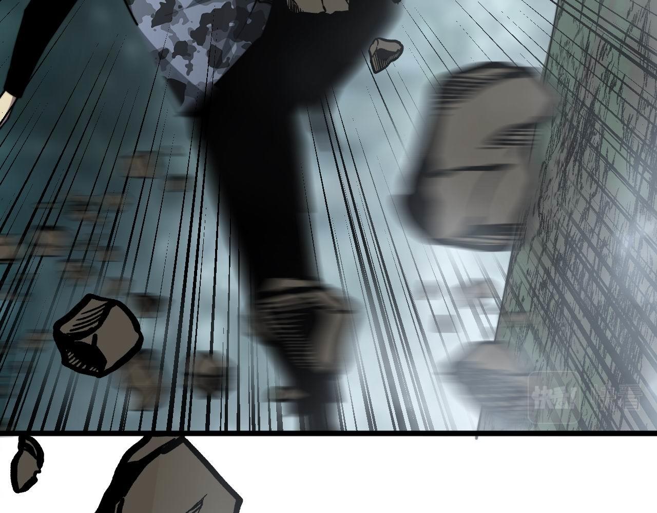 第291话 爆体术？23