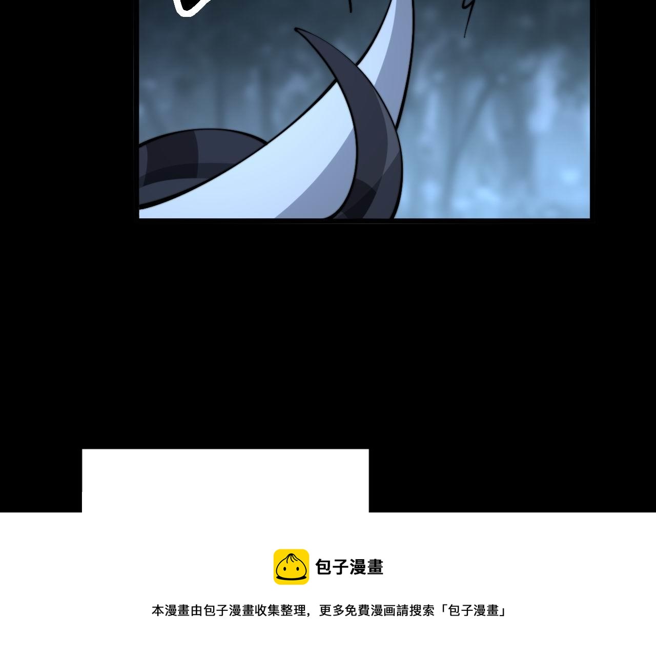 第301话 巨蛇冲天108