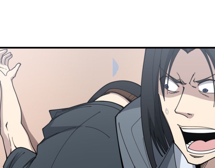 第200话 僵尸蝎毒9