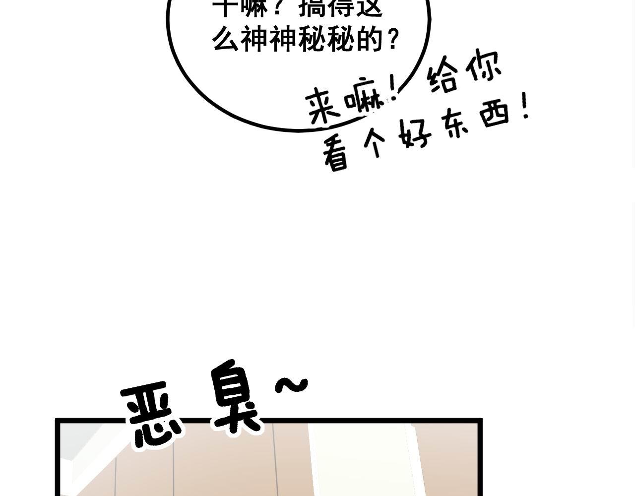 第347话 血债血还60