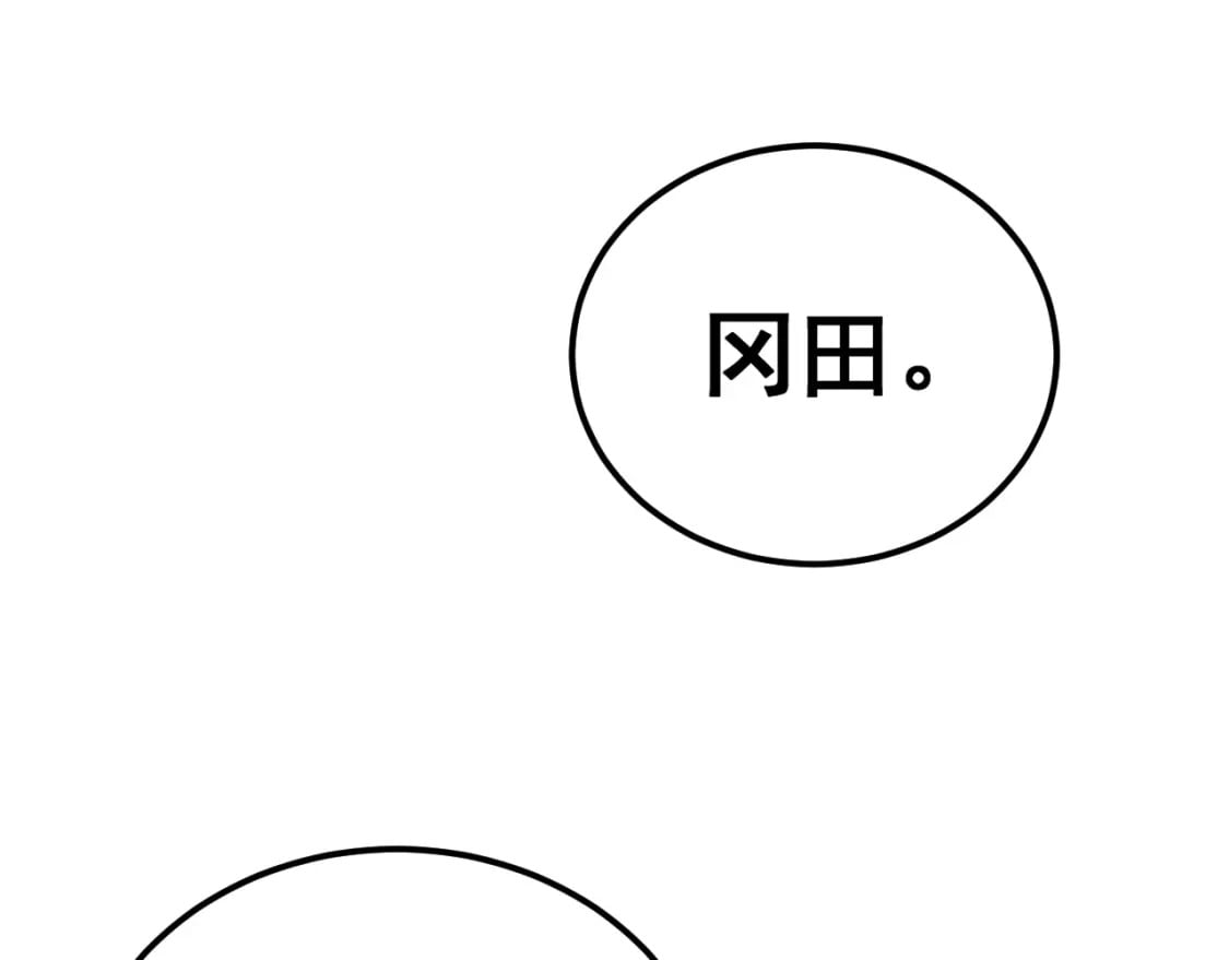 第431话 软脚虾106