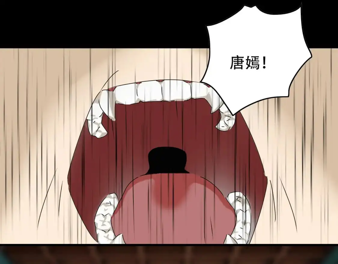 第452话 祭祀81