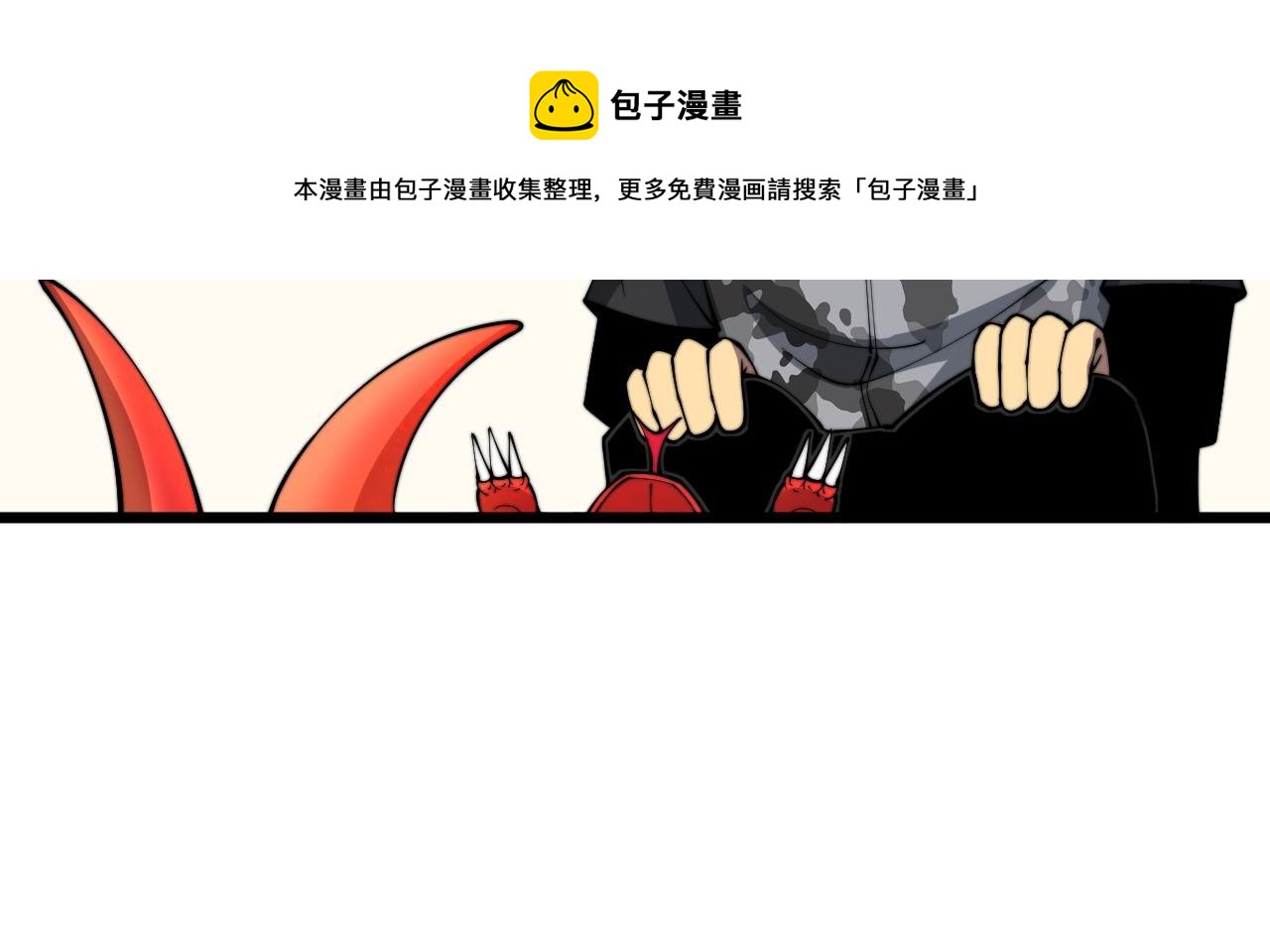 第304话 假发12