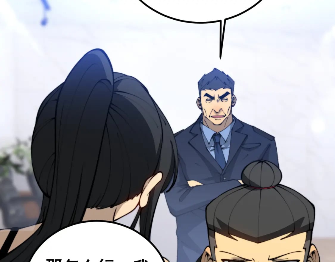 第426话 妙手回春69