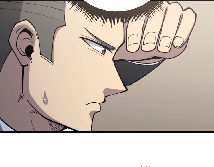 第149话 人生何处不相逢！76