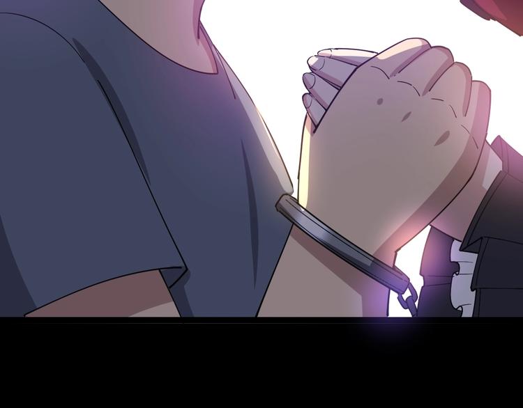 第14话：胖子住嘴！130