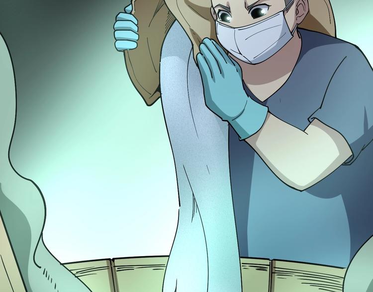 第37话：药到病除！41