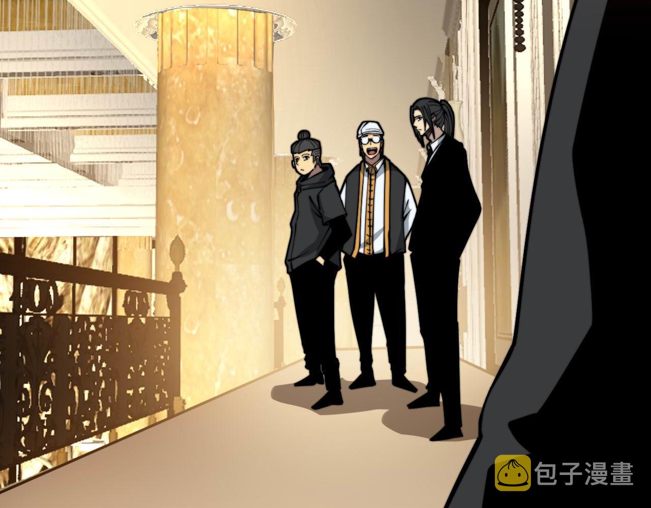 第272话 欢乐斗地主97