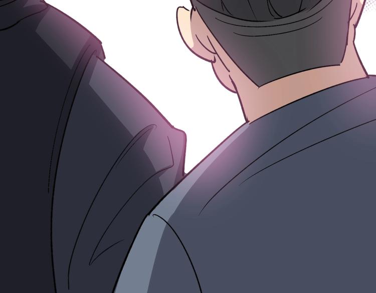 第13话：清理门户！54