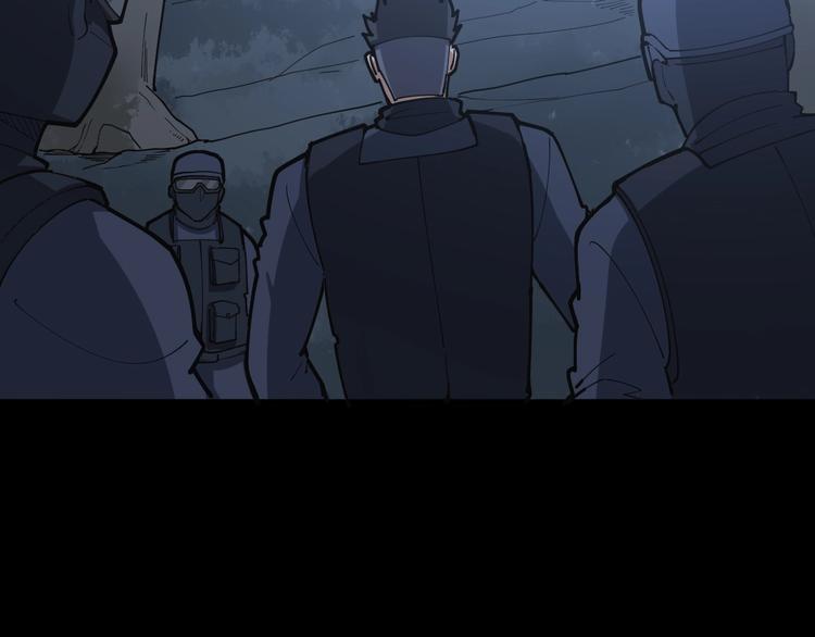 第78话 “伊贺流忍者的想法”63
