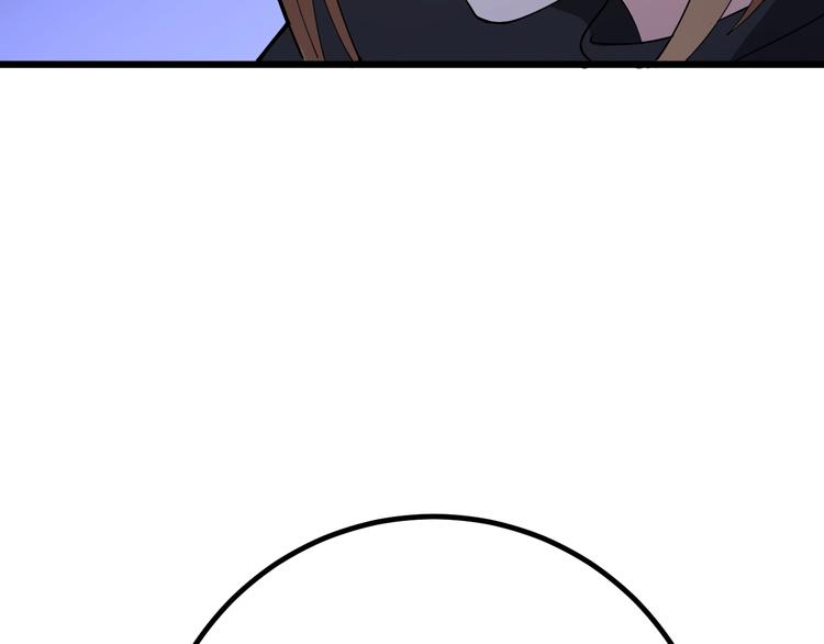 第77话 胖爷背后的女人163