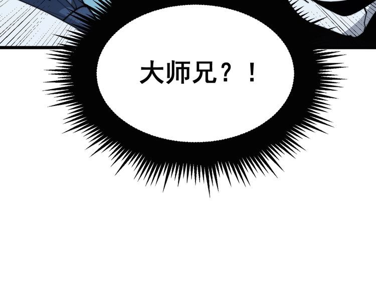 第184话 医者父母心86