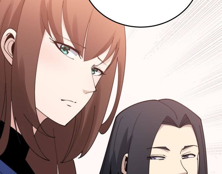 第194话 我的蓝朋友25