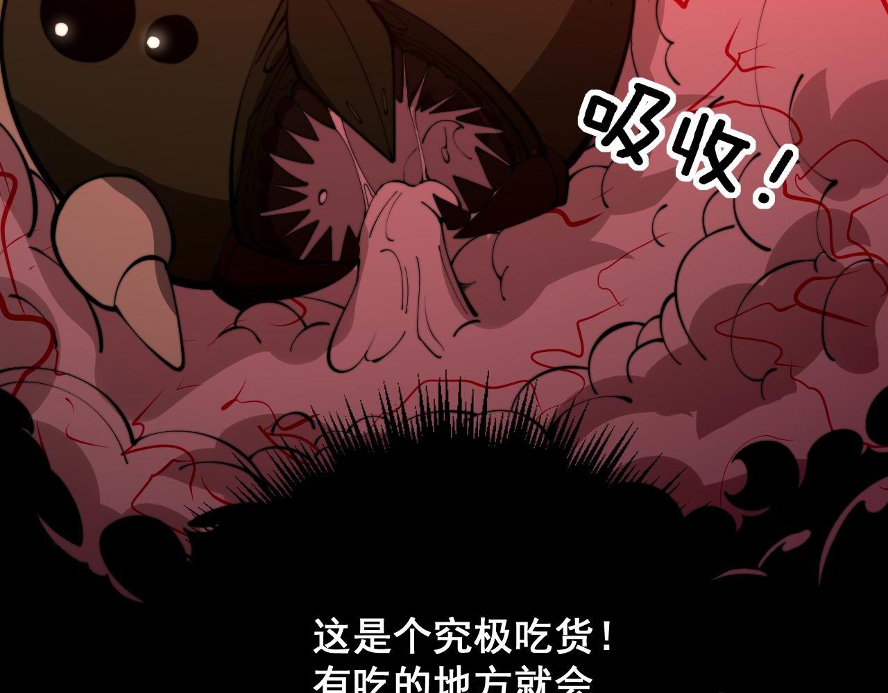 第345话 非法关系123