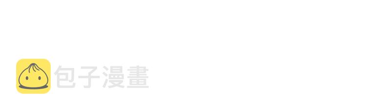 第187话 大尾巴鹰112