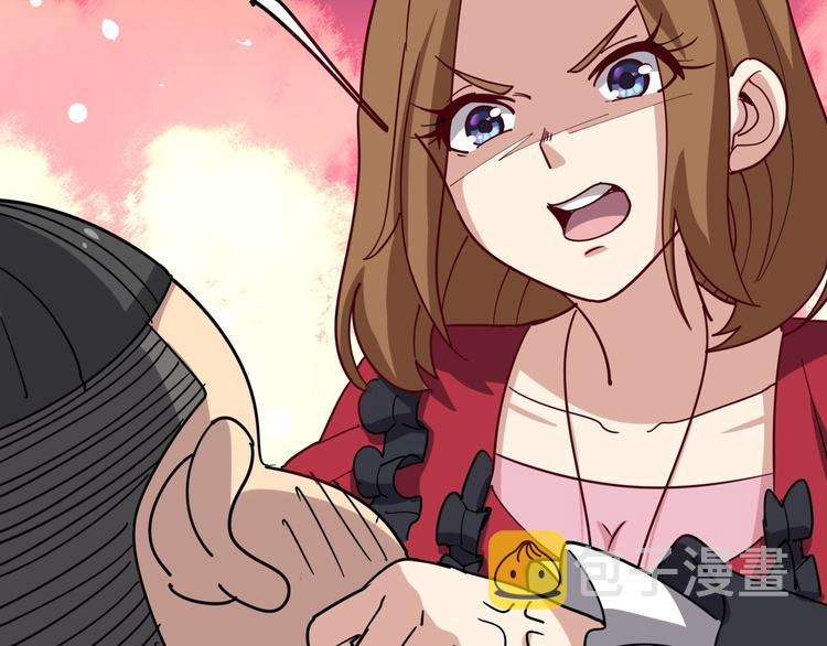 第16话：拜见大嫂！31