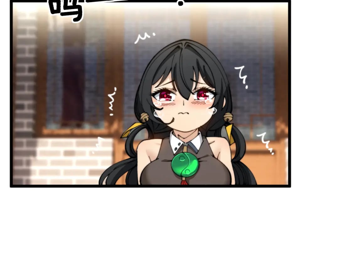 第407话 出言不逊121