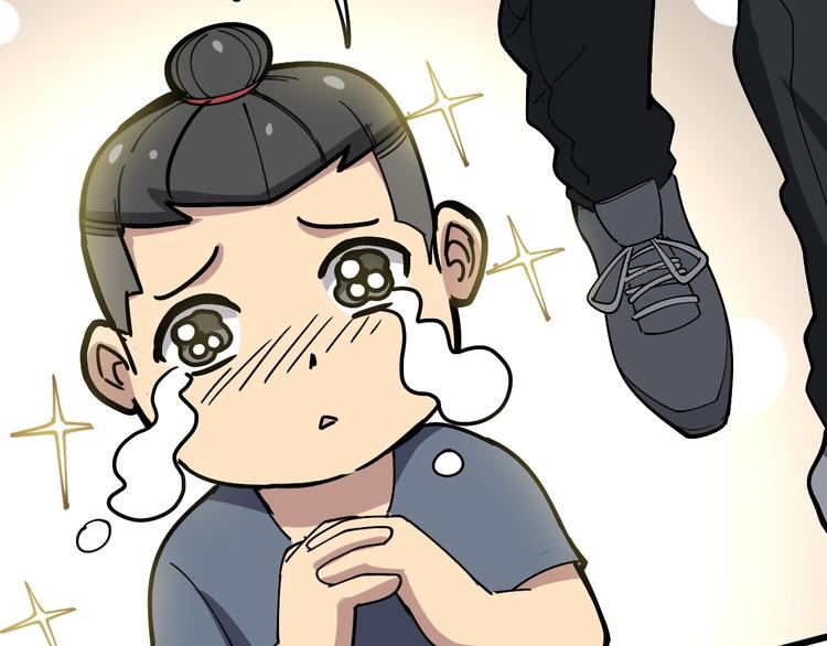 第44话 吃饭太南了！37