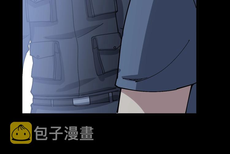 第59话 大灭绝阵127
