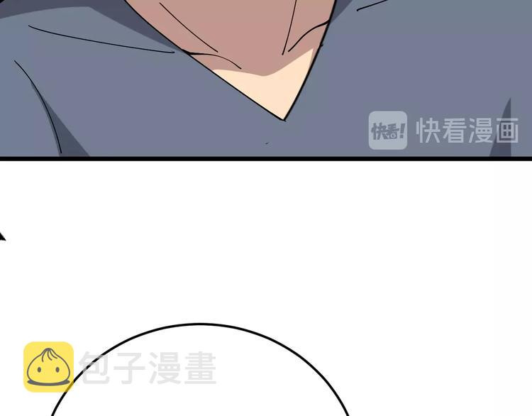 第64话 八百万冤大头97